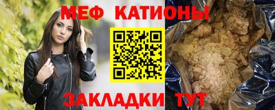 дурь Старая Купавна
