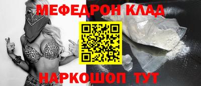 хмурый Славянск-на-Кубани