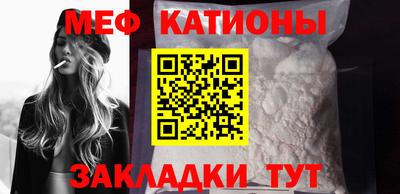 дурь Старая Купавна