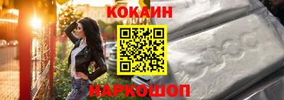 дурь Старая Купавна