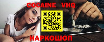 хмурый Славянск-на-Кубани