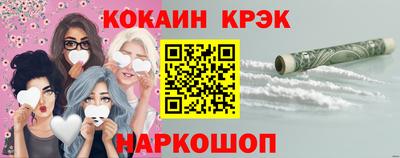 хмурый Славянск-на-Кубани