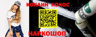 хмурый Славянск-на-Кубани