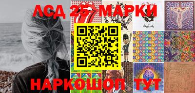 кристаллы Среднеуральск