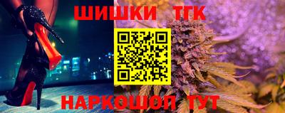 дурь Старая Купавна