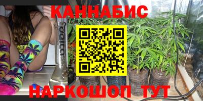 хмурый Славянск-на-Кубани