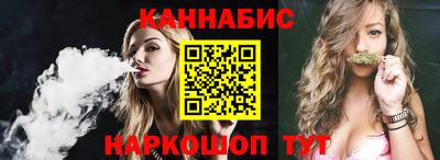 амф Сланцы