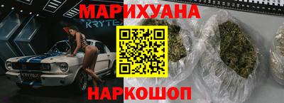 хмурый Славянск-на-Кубани