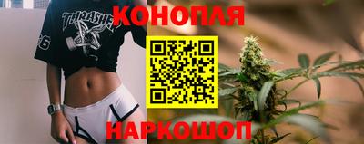 кристаллы Среднеуральск