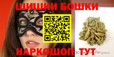хмурый Славянск-на-Кубани