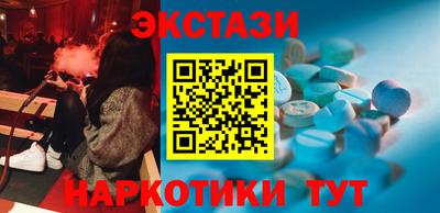 кристаллы Среднеуральск