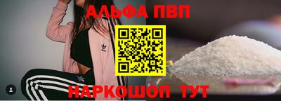 дурь Старая Купавна