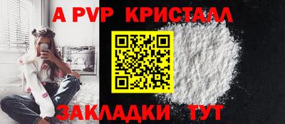 хмурый Славянск-на-Кубани