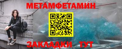 хмурый Славянск-на-Кубани