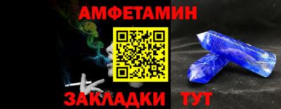 кристаллы Среднеуральск