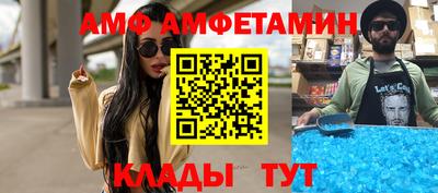 хмурый Славянск-на-Кубани