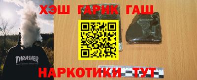 хмурый Славянск-на-Кубани
