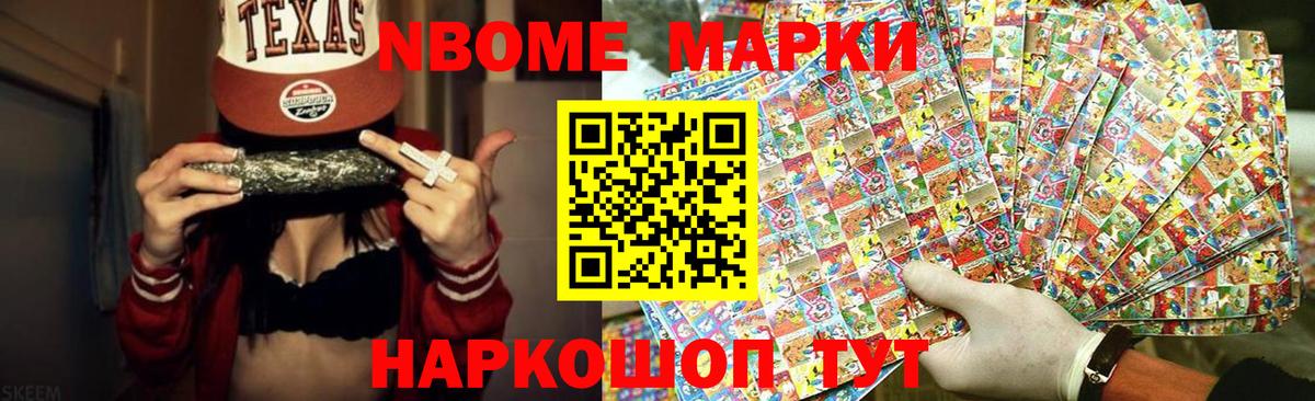 ЛСД экстази кислота  LSD-25 экстази ecstasy  Орёл  Вход с VPN 