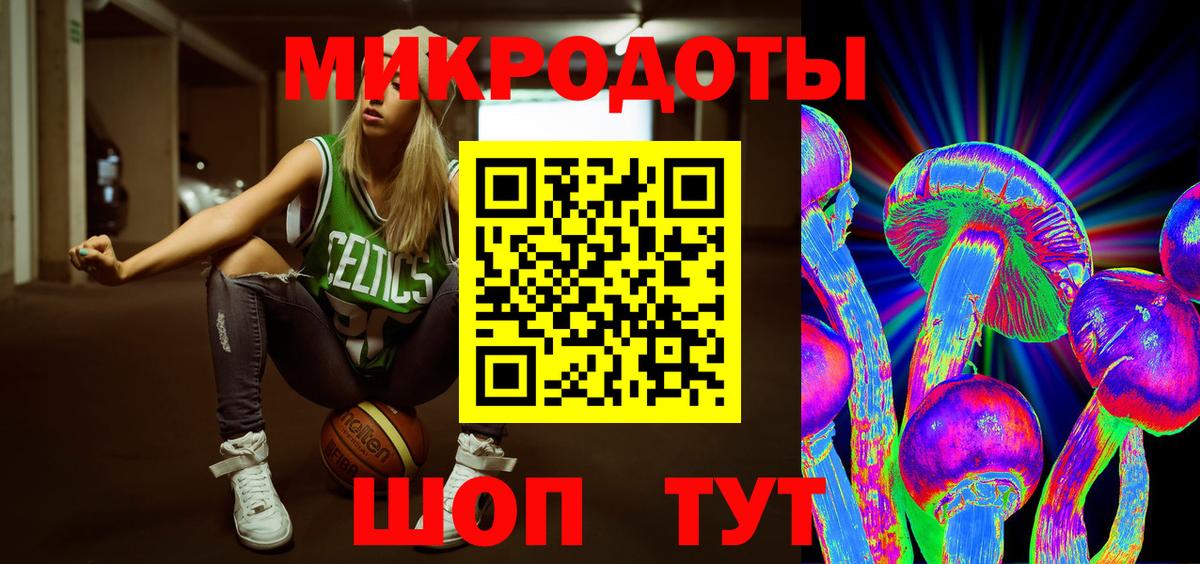 цена   Псилоцибиновые грибы Psilocybine cubensis  Вход с VPN  Орёл 